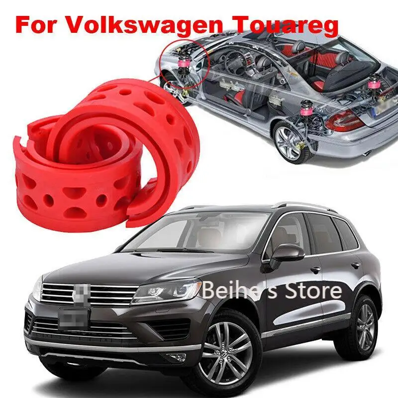 

2X Car Front Shock Absorber Spring Bumper Power Cushion Buffer For VW Touareg