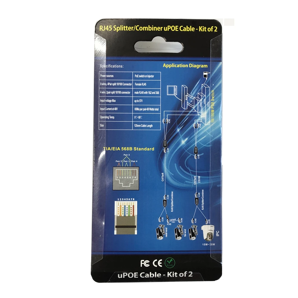 10 пар RJ45 Сплиттер-Сумматор uPOE кабель две POE камеры использовать один адаптер
