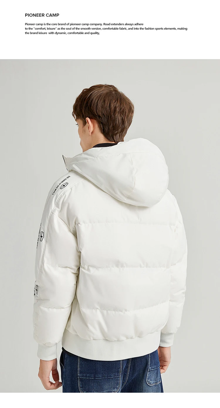 Pioneer Camp Fashion Men Winter Duck Down Jacket Solid Warm Simple Waterproof Zipper Pocket High Quality Jackets Men AYR903431