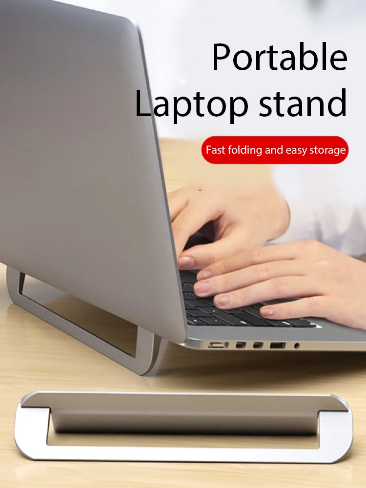 

Портативная Складная подставка для ноутбука из алюминиевого сплава