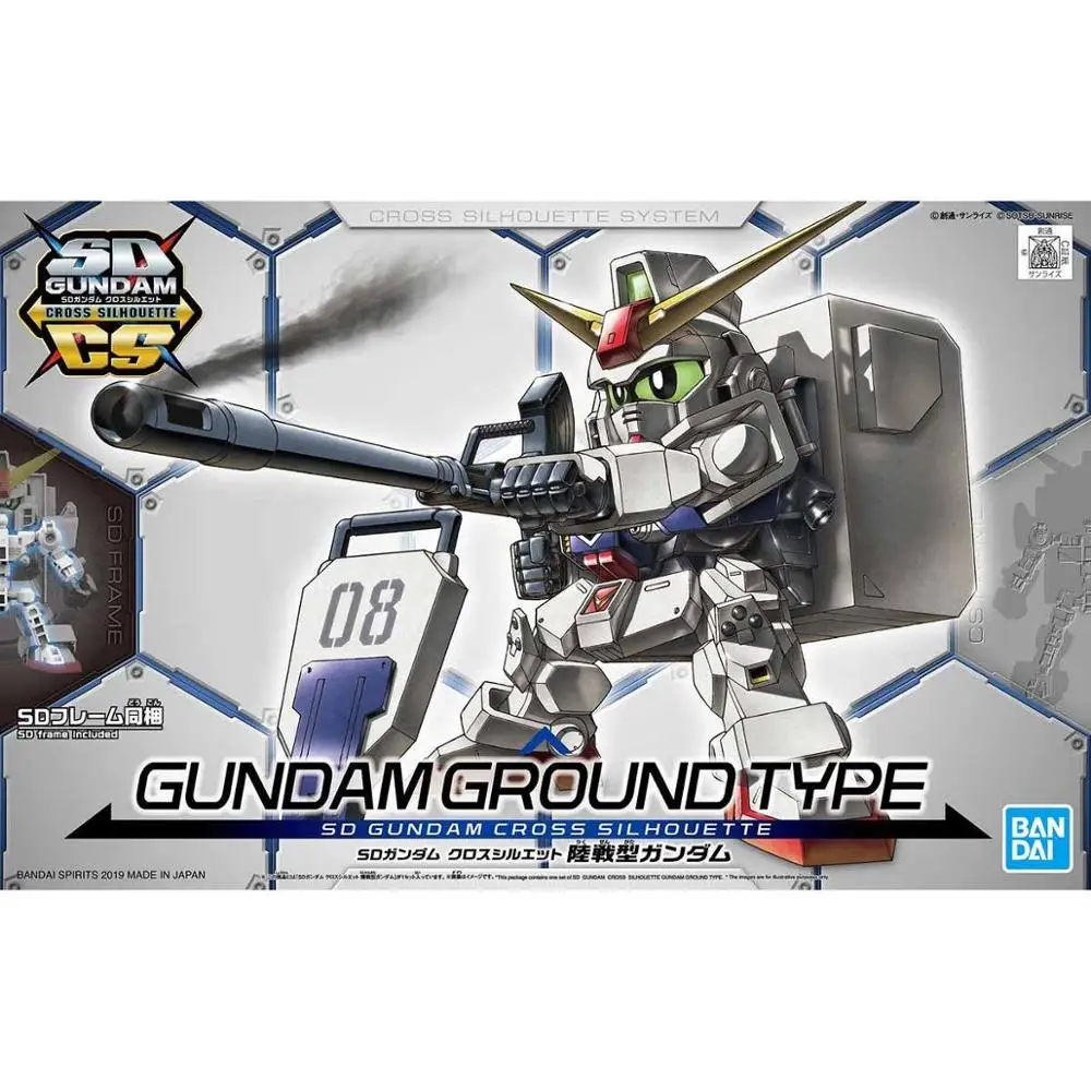 Фигурка-скелет Bandai SDCS фигурка морского воина 11 BB с каркасом SD игрушка фигурки |