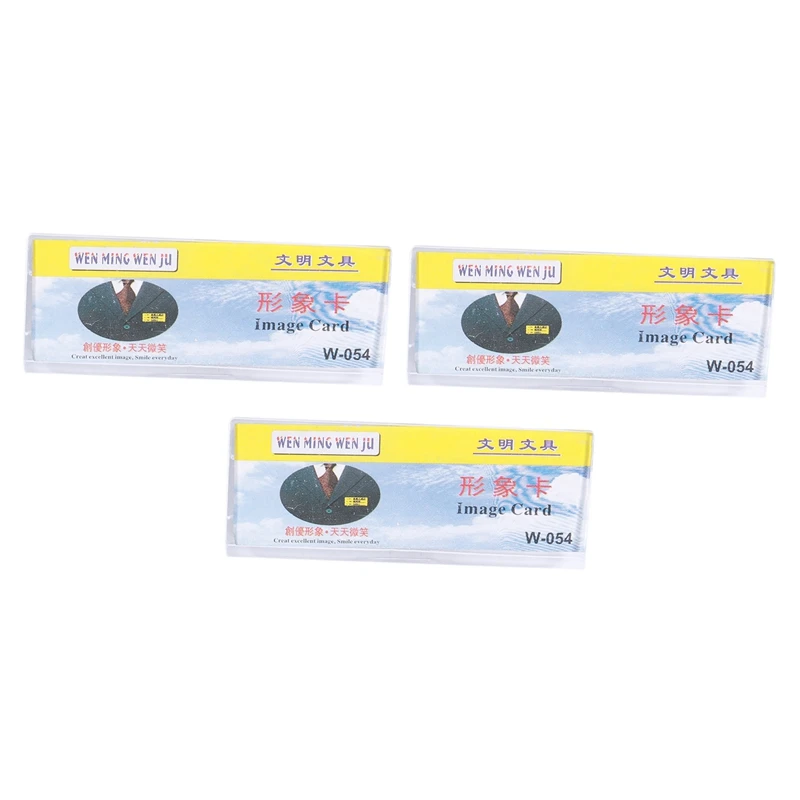 

Safetypin Clear Hard Plastic Name Tag Clip Holder 3 Pcs