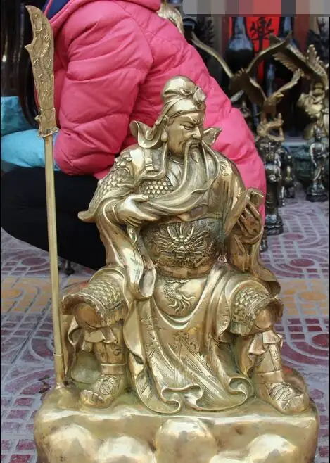 25 &quotКитайский Бронзовый Дракон Guan Gong Yu воин Бог Guangong look книжная статуя|Статуи и