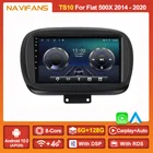 Автомагнитола 2Din, Android 11, DSP, RDS, для Fiat 500X 2014-2020, мультимедийный плеер, Авторадио, GPS-навигация, 4G, LTE, BT, Wi-Fi, аудио, стерео