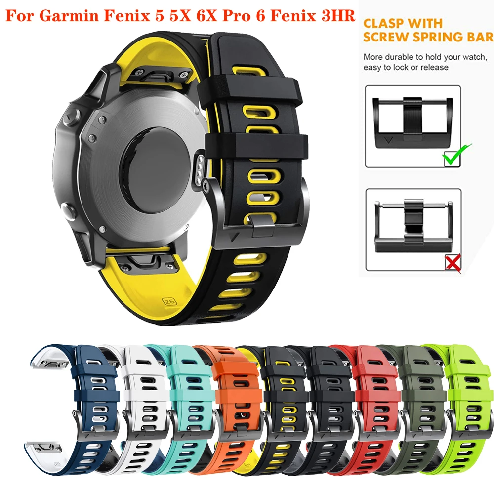 

Ремешок силиконовый для наручных часов Garmin Fenix 6 6X Pro 5 5X Plus 935 3HR