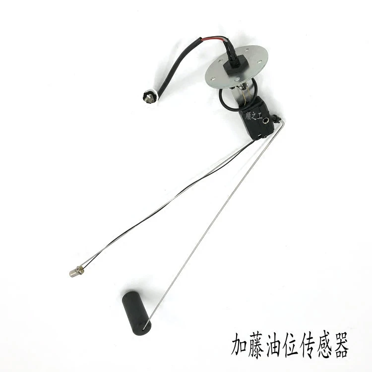 

Kato HD250/307/450/512/820/1430R-1-3