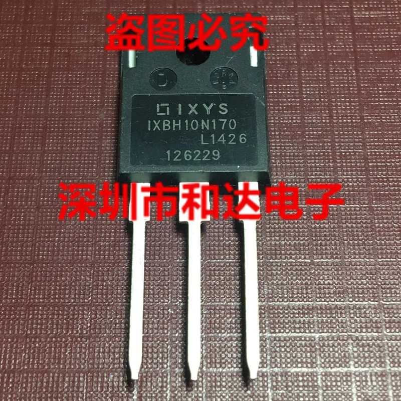 

5 шт. IXBH10N170 TO-247 1700V 20A