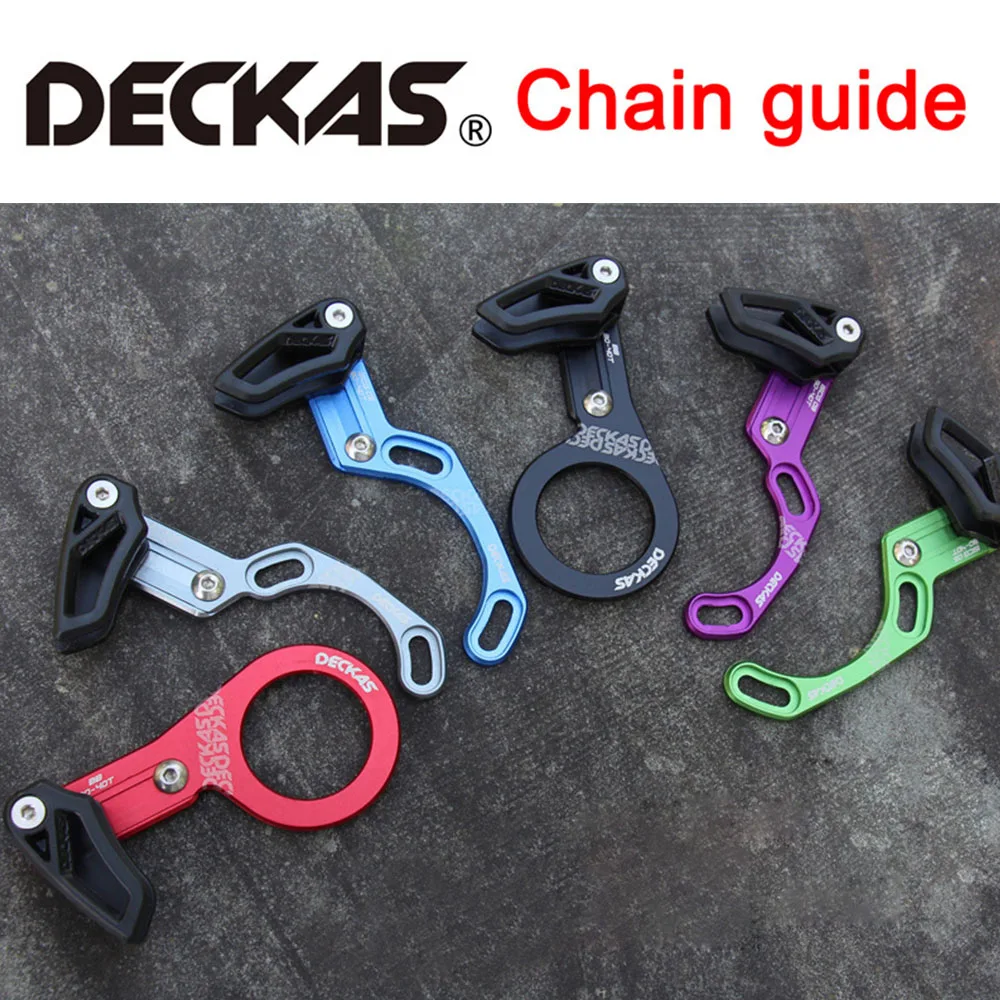 DECKAS направляющая для велосипедной цепи MTB 1X система ISCG 03 05 крепление BB CNC
