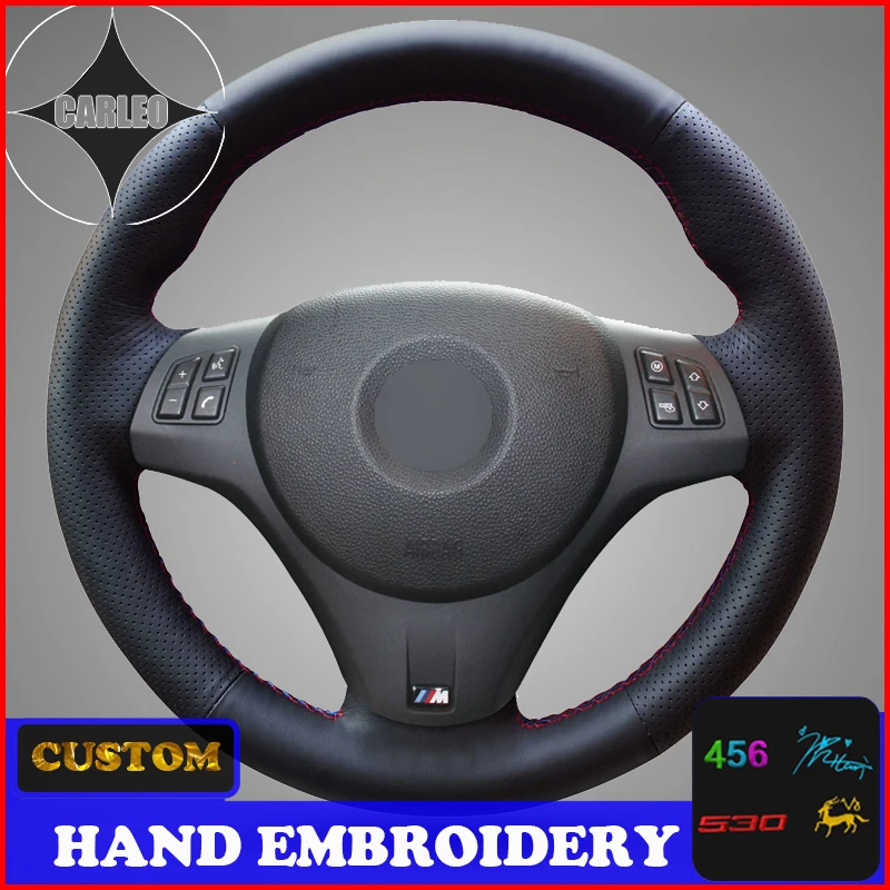 

Для BMW M Sport M3 E90 E91 E92 E93 E87 E81 E82 E88 X1 замшевая кожа с вышивкой на заказ чехол на руль верхний слой