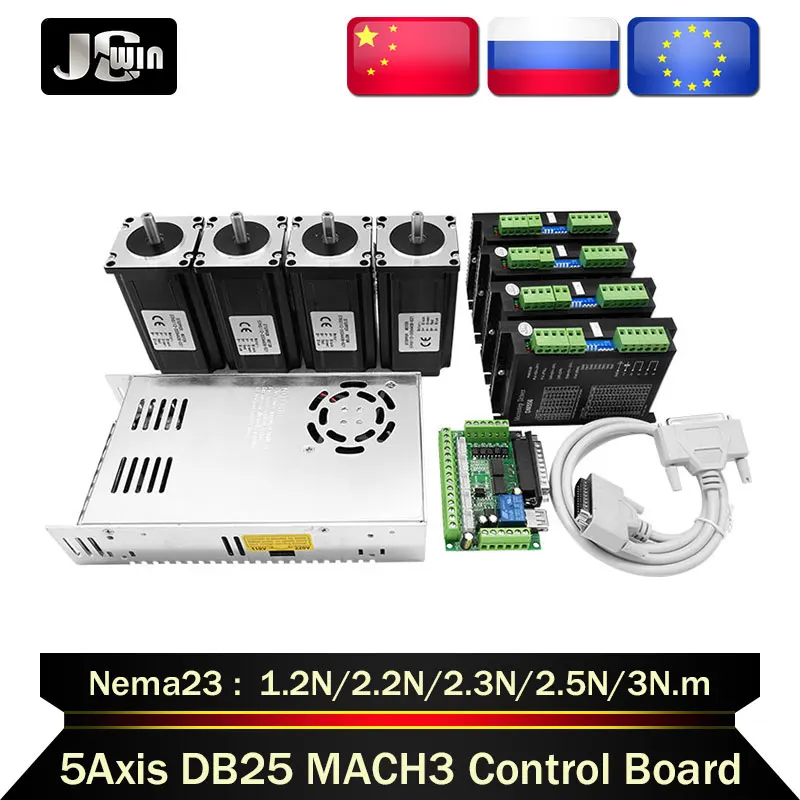 4Axis Nema 23 Stepper Motor Kit：2 phase 57 dc Motor 1.2N 2.0N 2.2N 2.5N 3N + Motor Driver TB6600/DM542/DM556 + Mach3 Control