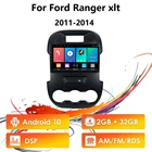 Автомобильный мультимедийный плеер easteregg для Ford Ranger xlt 2011, 2012, 2013, 2014, 9 дюймов, 2 din, Android 10, RDS, DSP, Wi-Fi, GPS-навигация