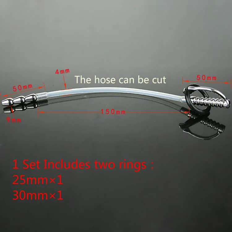 Силиконовый медицинский металлический шланг для задержки эякуляции игрушки