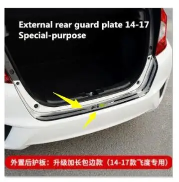 B 14-18 для honda fit degrees, задняя защитная накладка, новая модификация, накладка багажника 17 fit tail box, пороговая педаль - Цвет: B