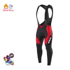 Новинка, зимние мужские велосипедные брюки STRAVA, зимние колготки с подкладкой, теплые велосипедные брюки, теплые флисовые брюки для горного велосипеда