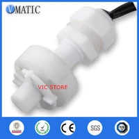high quality vc0825 p plastic float type switch controller switch electronic sensor water level sensor