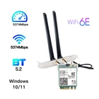 5374 Мбитс Wi-Fi 6E Intel AX210 Bluetooth 5,2 Настольный комплект Wifi беспроводная сетевая карта 802.11acax Intel AX200 9260 NGFF антенна