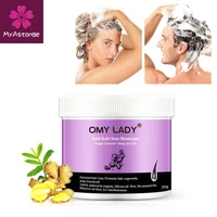 omy lady ginger anti hair loss shampoo promote hair growth shampoo hair thick fast growth serum herbal liquid for women men