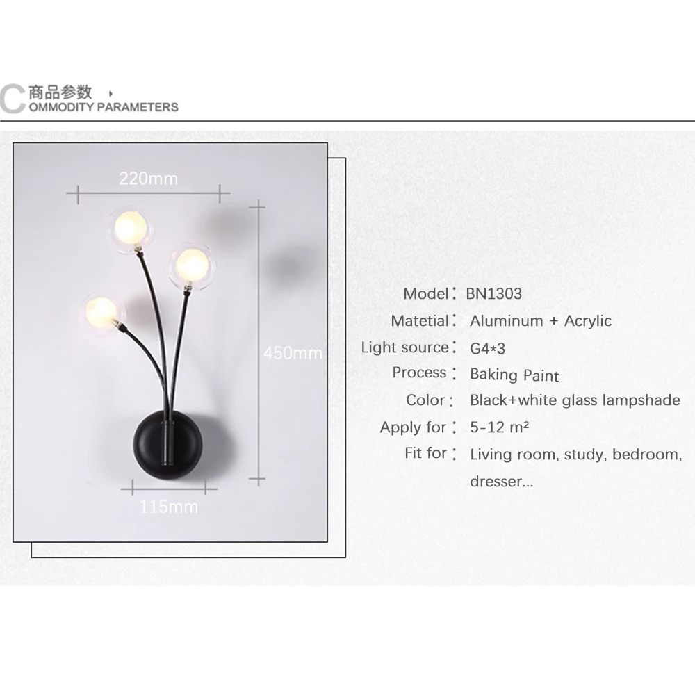 светильник настенный бра светодиодный светильники лампа настенные на стену