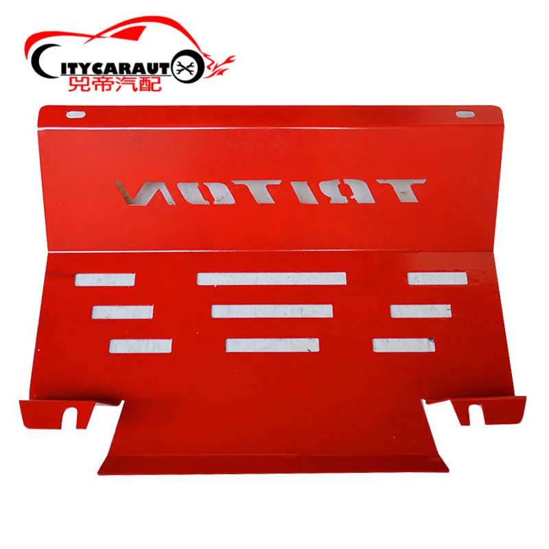 Стальная противоскользящая пластина CITYCARAUTO передняя опорная двигателя