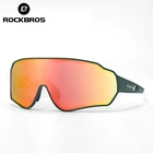 Очки велосипедные ROCKBROS с поляризованными линзами UV400, для горных велосипедов, уличные очки с защитой от пятен