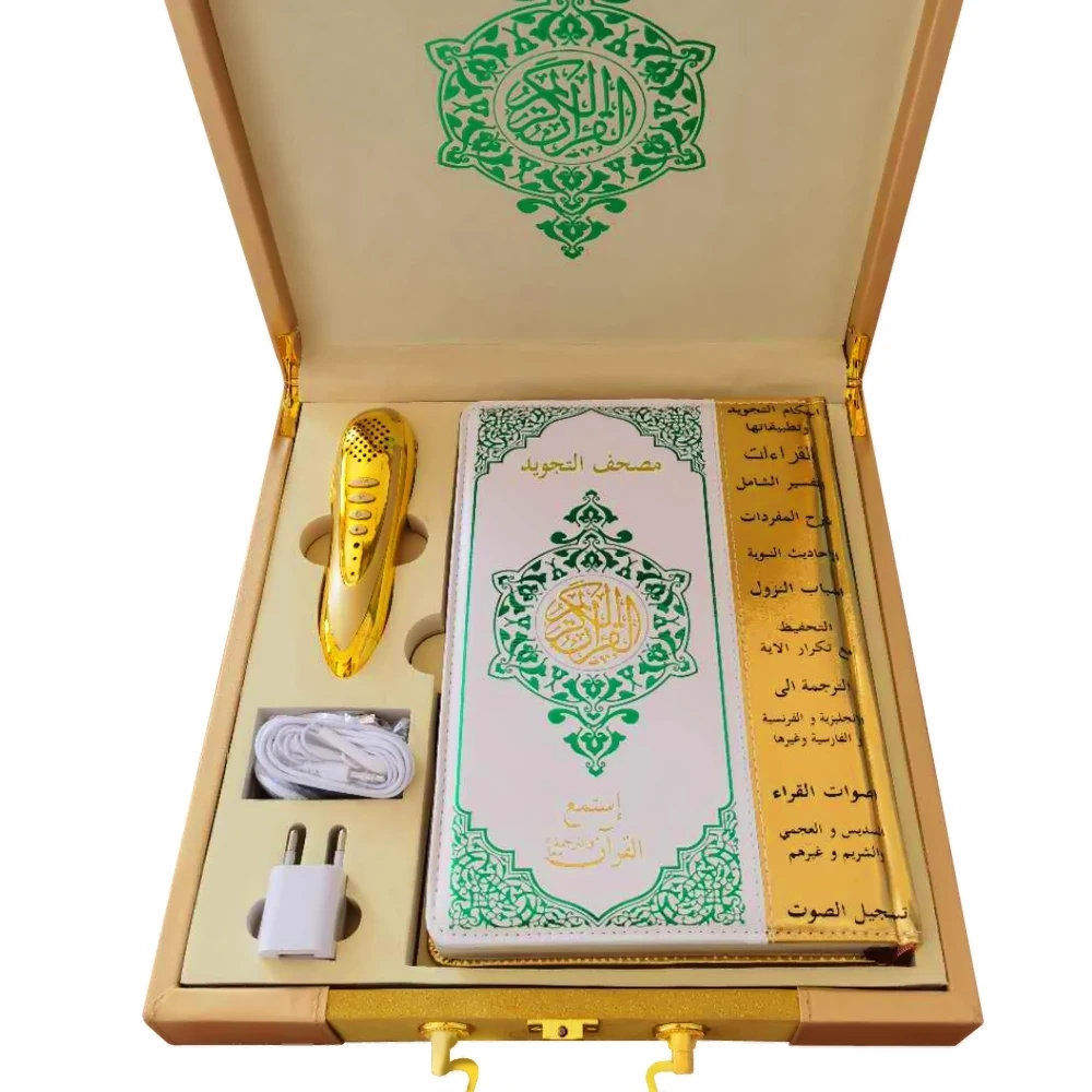 Священный Коран мусульманская молитва ручка для чтения динамик цифровой