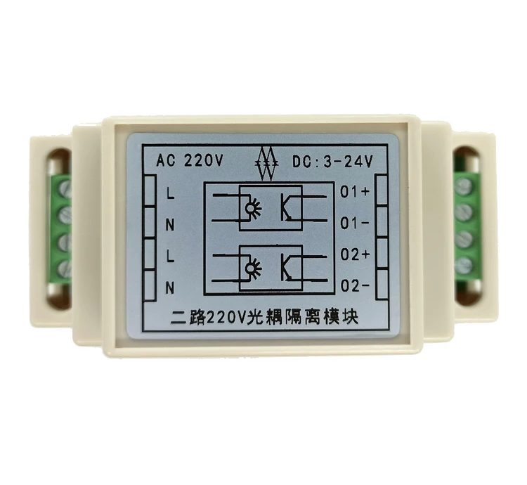 

2 Way 220V Optocoupler Isolation Module/220V Detection/AC Detection/enhanced Version of Card Guide