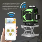 Лазерный уровень, горизонтальный и вертикальный самонивелирующийся 4D уровень 1612 линий зеленого цвета