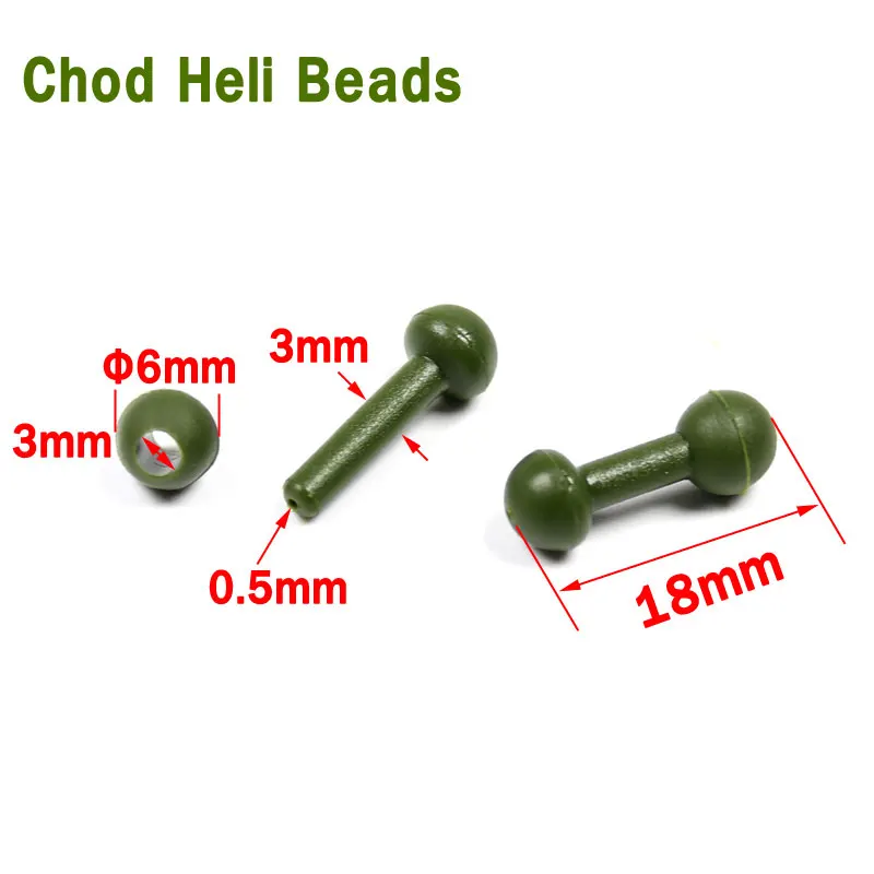 Bimoo 10 шт./упак. для рыбалки на карпа Chod Heli Beads коричневые Зеленые Аксессуары