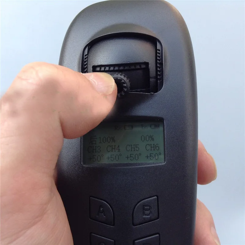 комплект морского пульта ди