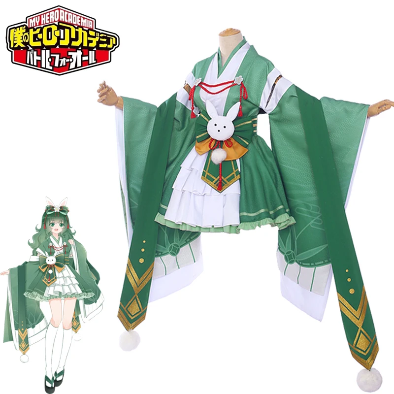 Новый Косплей-костюм моя геройская Академия урарака охако милое Розовое Кимоно