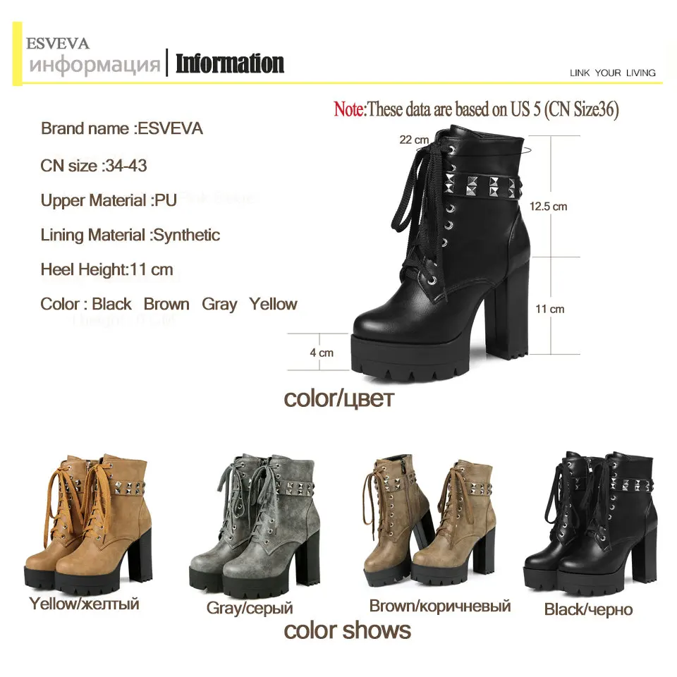 Женские ботинки с круглым носком ESVEVA ботильоны из синтетического материала