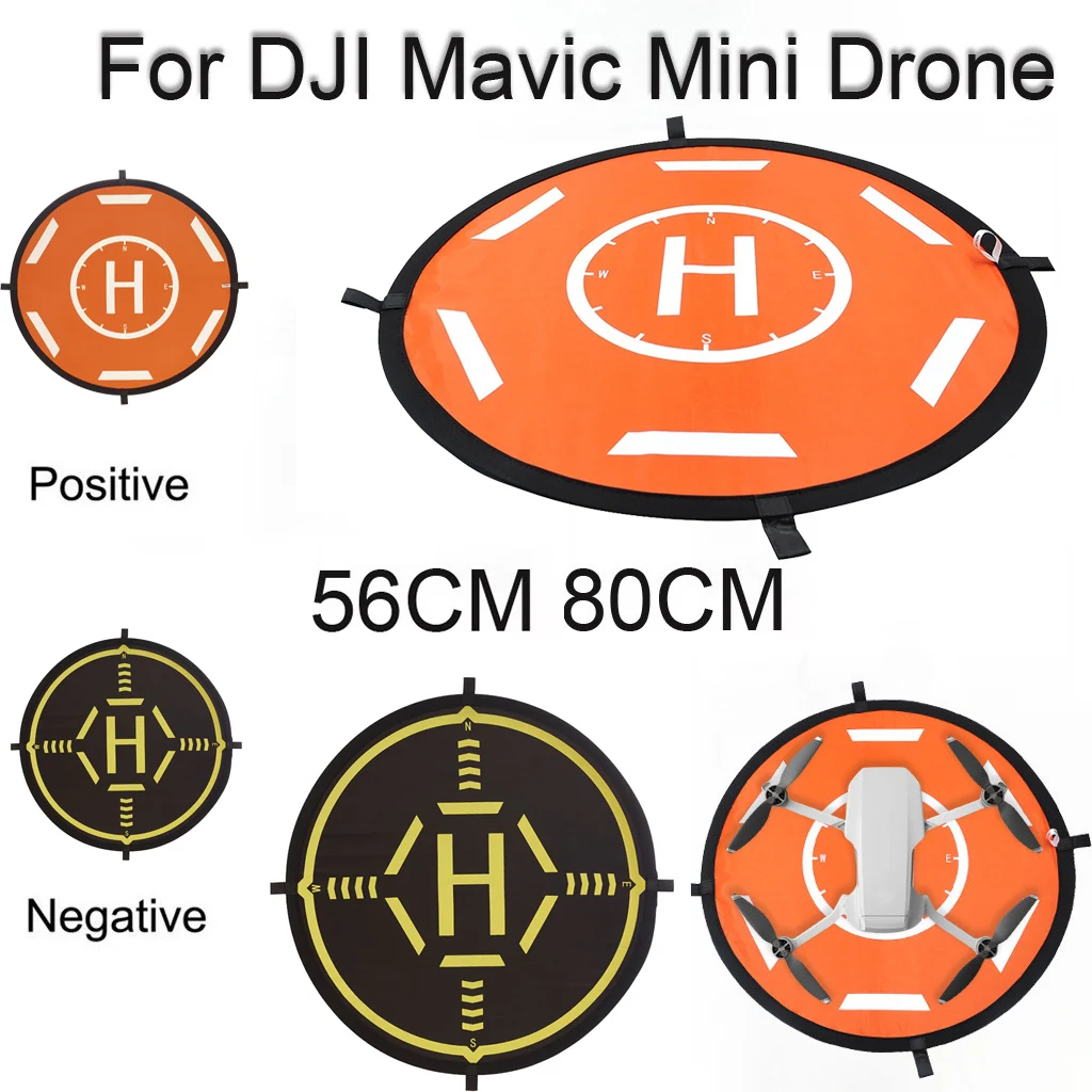 Складной переносной Коврик для посадки БПЛА быстро складывающийся посадочный