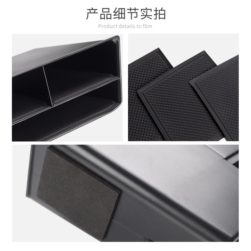 Коробка для хранения центральной консоли для VW POLO Plus GTI dashboard Tidying box Для VW аксессуары для POLO BLACK
