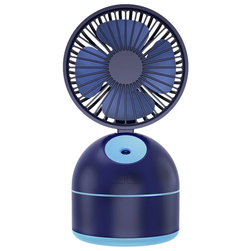 Вентилятор F09 небольшой распылитель домашний портативный Перезаряжаемый