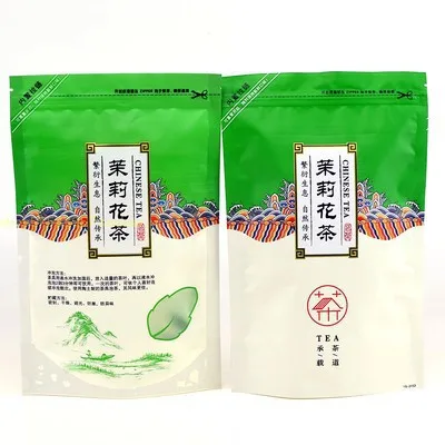 

2020 New Tea Sichuan Jasmine Tea Shu Ming Run Snow Tea Fragrance a Generation of Hair Factory Wholesale