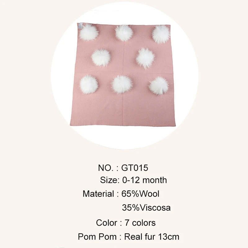 Теплое шерстяное одеяло Geebro для новорожденных детей с 8 натуральными 13 см