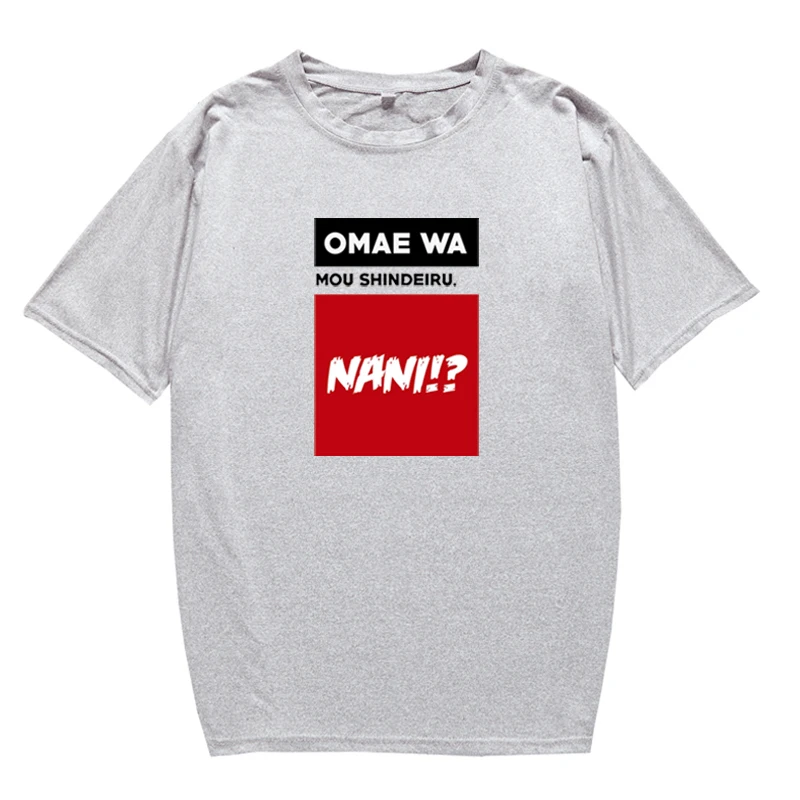 Мужские и женские летние футболки NANI с надписью на английском языке распродажа
