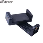 Штатив Elistooop 360, адаптер для крепления штатива смартфона, держатель для смартфона, клипер для камеры iPhone