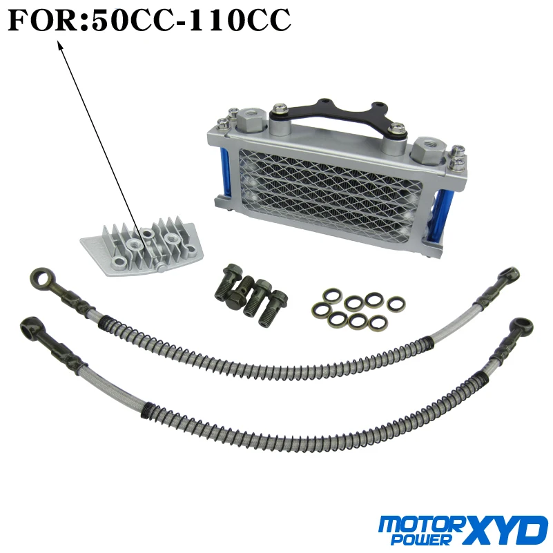 Охлаждающий радиатор для мотоцикла комплект масляного радиатора 50 70 90 110 125 140cc