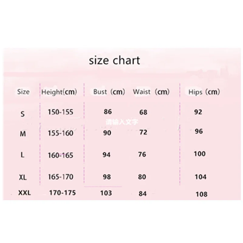 

Demon Slayer Kamado Nezuko Cosplay Costume Wig Kimetsu no Yaiba Woman Anime Cosplay Mouth Stick Adult Party Hallowee Costume