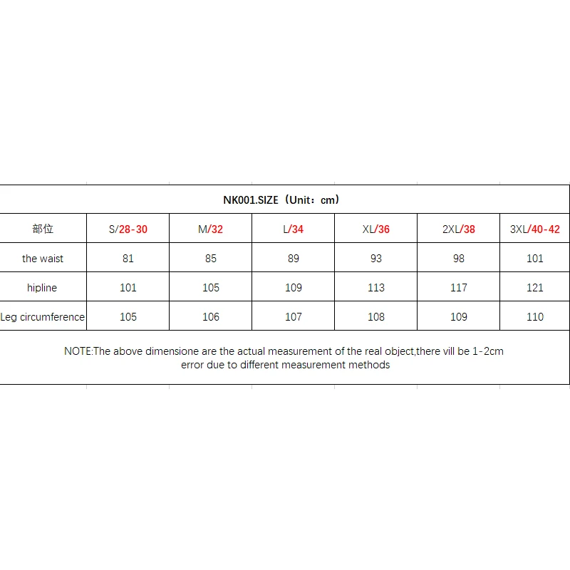 

Men's slim version jeans 2021 fashion hip-hop street slim white pants men's personality hip-hop straight pants
