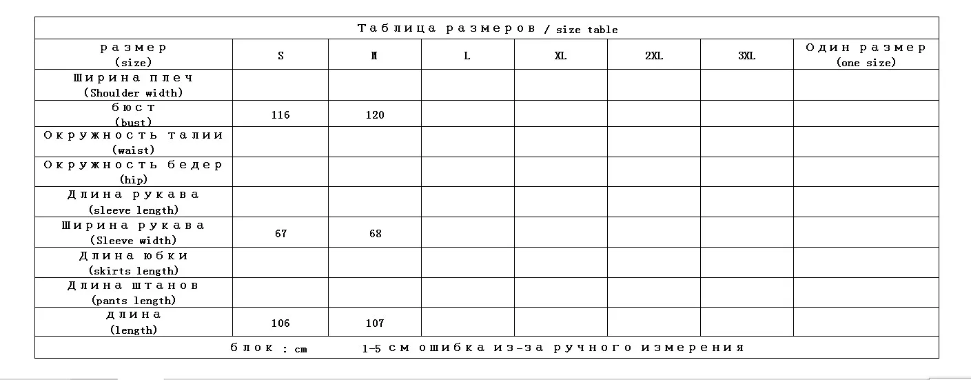 Shuchan пуховик женский с капюшоном зимний теплый женский пуховик с натуральным лисьим мехом толстый 90% белый утиный пух розовый синий