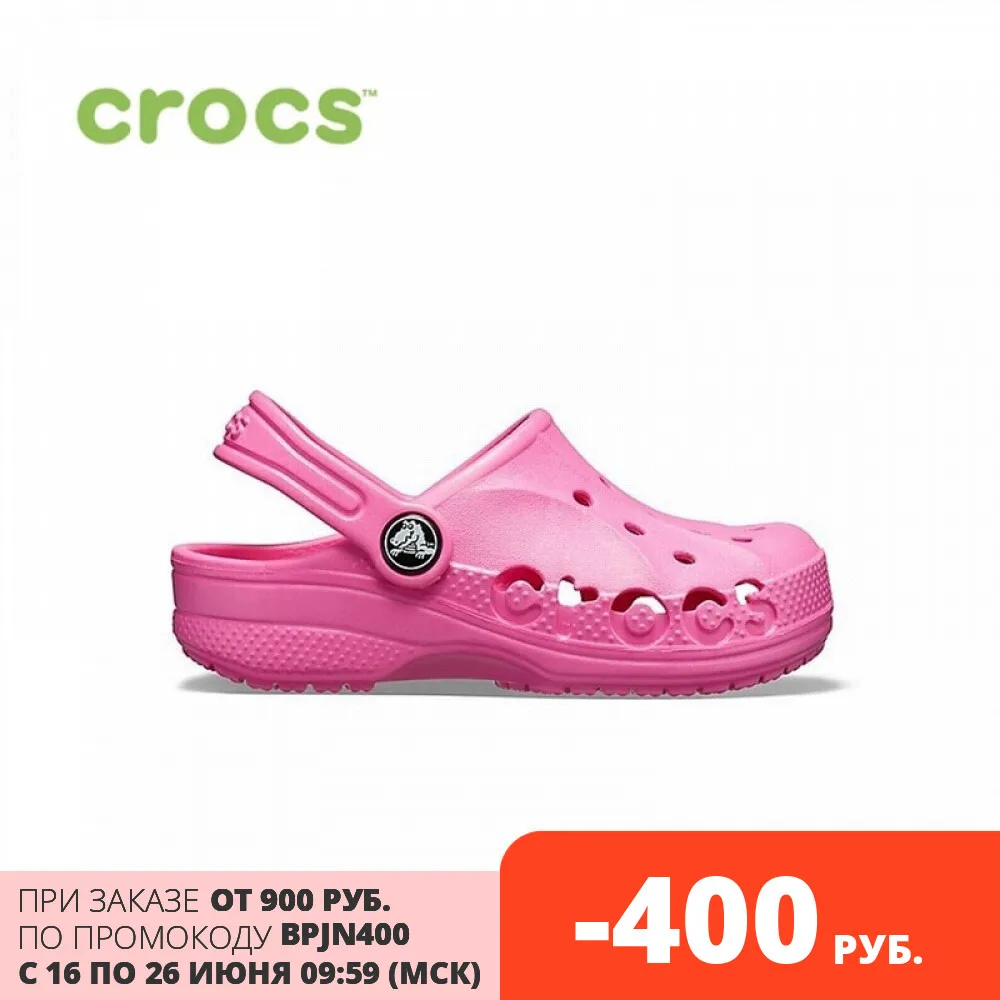 CROCS Baya Clog K KIDS|Мюли и сабо| |