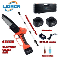 25v electric chain saw 6 inch handheld household high branch lithium battery one hand saw chain can be with extension rod
