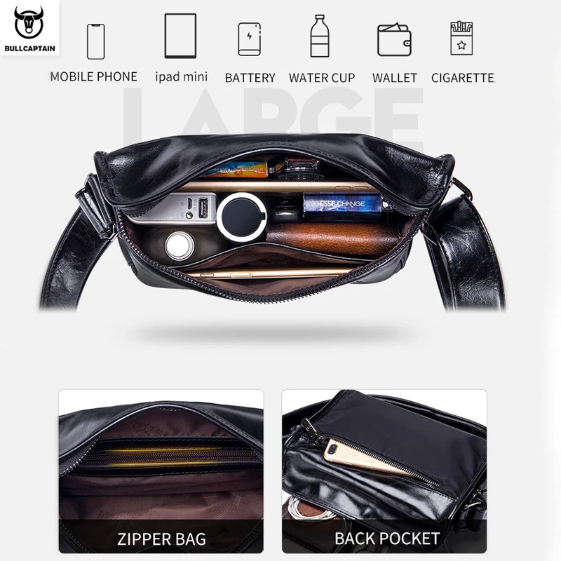 BULLCAPTAIN shoulder bag men's leather cross section small square head layer cowhide mobile phone bag messenger bag small bag
