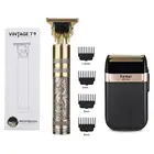 T9 USB машинка для стрижки волос, для Для мужчин электробритва лысый волос триммер для стрижки волос машина для бритья бороды бритва косилки