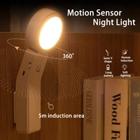 led night light motion sensor wireless usb rechargeable desk lamp for kitchen cabinet wardrobe bedroom