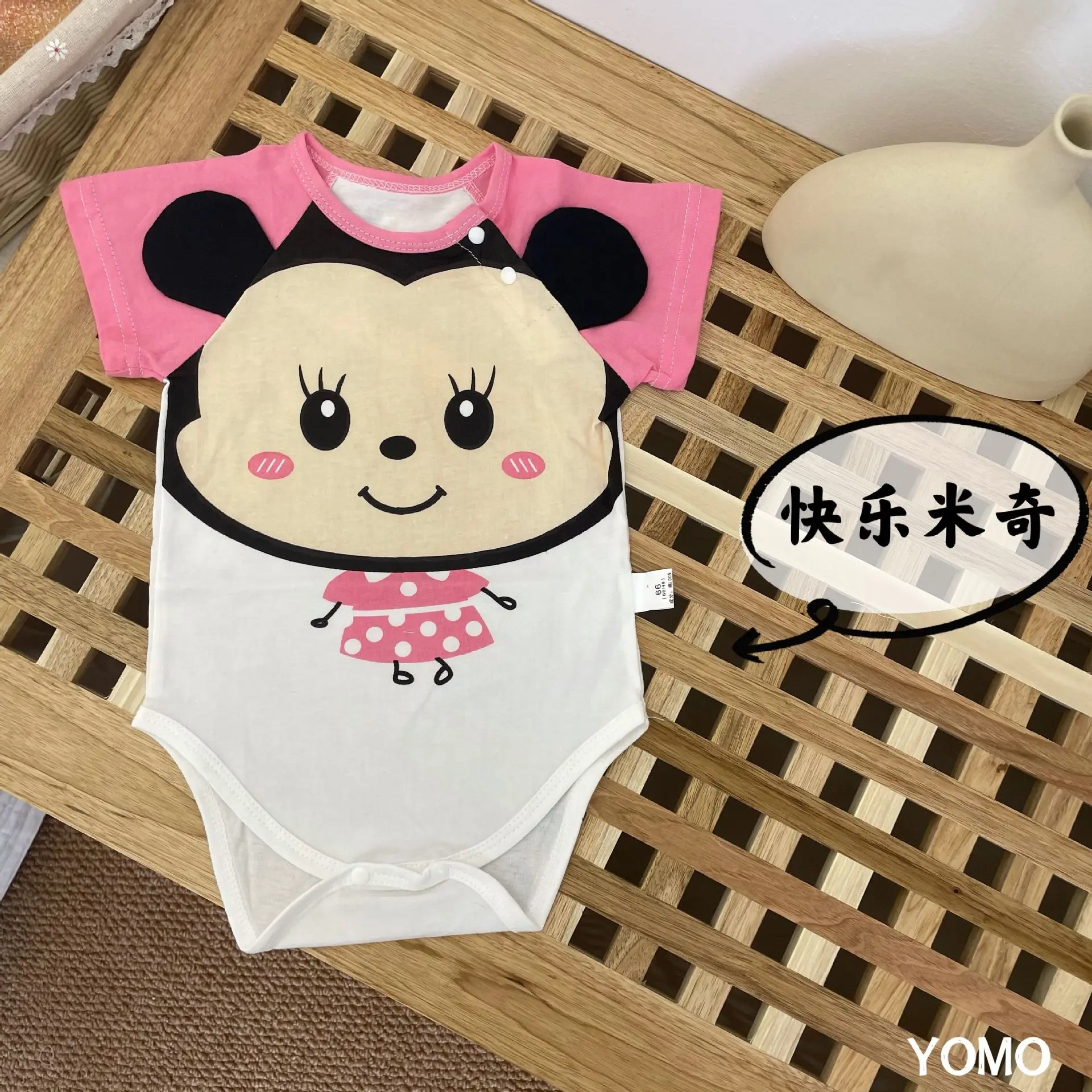 

Summer Thin, Breathable and Refreshing Cotton Cartoon Short-sleeved Romper Newborn Romper Infant Jumpsuit Boys Summer Clothes