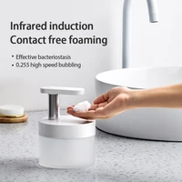 2021 new soap dispenser usb infrared smart sensor foam washing mobile phone portable household electric soap dispenser