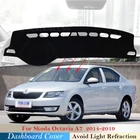 Чехол для приборной панели, Защитная панель для Skoda Octavia 3 A7 MK3 5E 2014  2019, автомобильные аксессуары, панель управления 2016 2017 2018